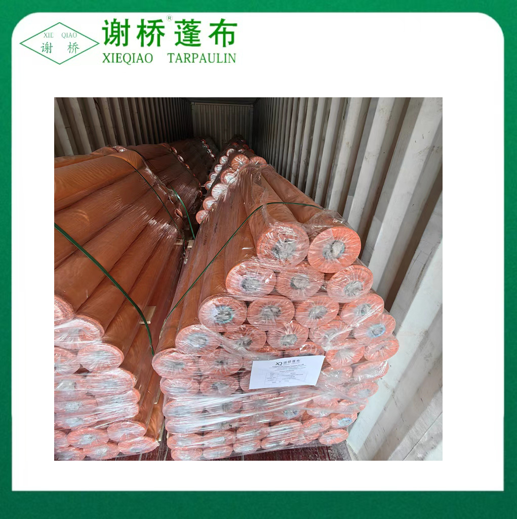 Tarp Glassfiber مقاوم در برابر آتش کشتی