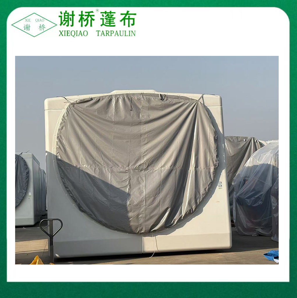 محافظت از ضد آب در پوشش TARP شکل سفارشی