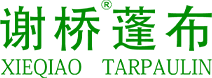 شرکت Yangzhou City Xieqiao Tarpaulin Co. ، Ltd.